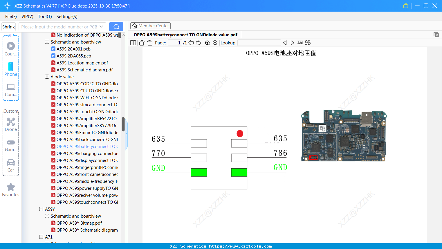 OPPO A59Sbatteryconnect TO GNDdiode Value